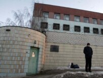 A prison outside of Minsk (RFE/RL file photo)