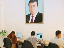 Turkmenistan -- Internet cafe in Ashgabat, 14Mar2007