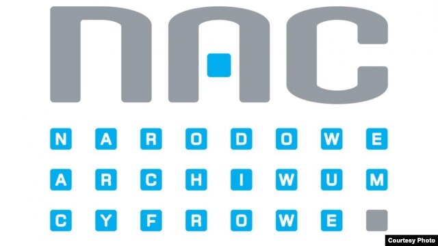 Logo of the Polish National Digital Archive (NAC)