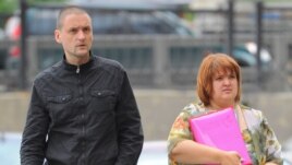 Сергей Удальцов и Виолетта Волкова