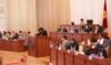 Kyrgyz Officials Criticized For Junket