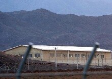 Iran -- A view of the nuclear enrichment plant of Natanz in central Iran, 18 Nov. 2005