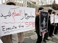 Demonstrators in Tehran on March 29 called for the execution of the captured British service personnel (epa)
