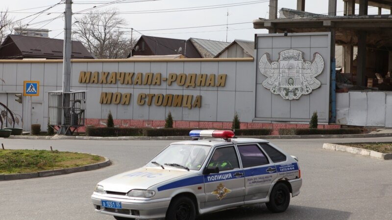 В Дагестане обвиняемых в убийстве экс-росгвардейцев отпустили под подписку о невыезде