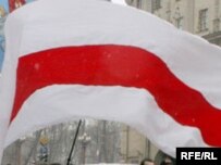 The historic Belarusian national flag