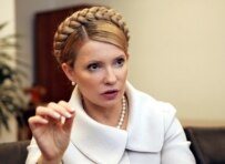 Former premier Yuliya Tymoshenko has spoken out against the gas middleman, RosUkrEnergo (TASS)