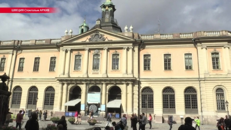 ����: rus.azatutyun.am