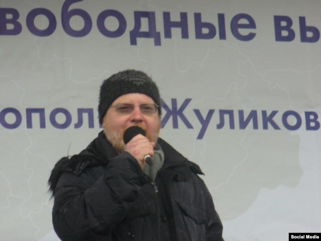 ÐÐ¾Ð½ÑÑÐ°Ð½ÑÐ¸Ð½ ÐÑÑÐ»Ð¾Ð² Ð½Ð° Ð¾Ð¿Ð¿Ð¾Ð·Ð¸ÑÐ¸Ð¾Ð½Ð½Ð¾Ð¼ Ð¼Ð¸ÑÐ¸Ð½Ð³Ðµ, 2011