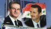 Syria Next Up For 'Age Of Rage'