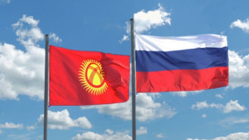 В Бишкеке пройдет IV Кыргызско-российская межрегиональная конференция