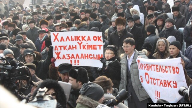 Оппозицияның Алматыда өткізген қарсылық шеруі. Алматы, 28 қаңтар 2012 жыл.