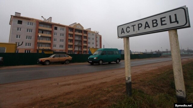 The project is slated for construction outside the northwestern town of Astravets, near Belarus's border with Lithuania.