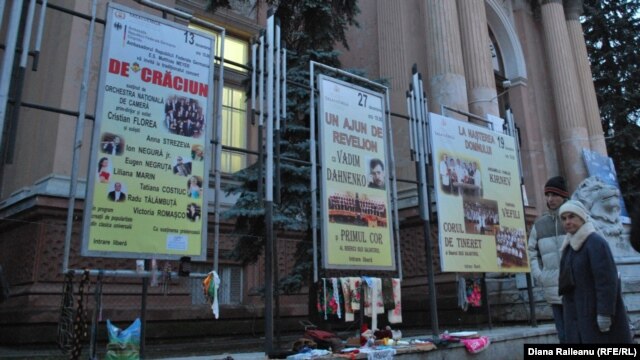 Repertoriul Sălii cu Orgă din Chişinău, decembrie 2012