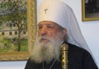 Metropolitan Lavr (RFE/RL)