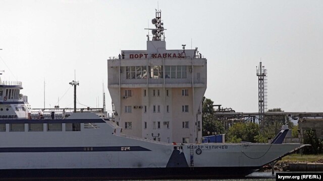 Крымские записки Автохтонова. Переправа, берег правый. Порт «Кавказ»