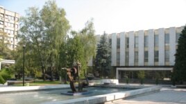 Narodna skupština RS