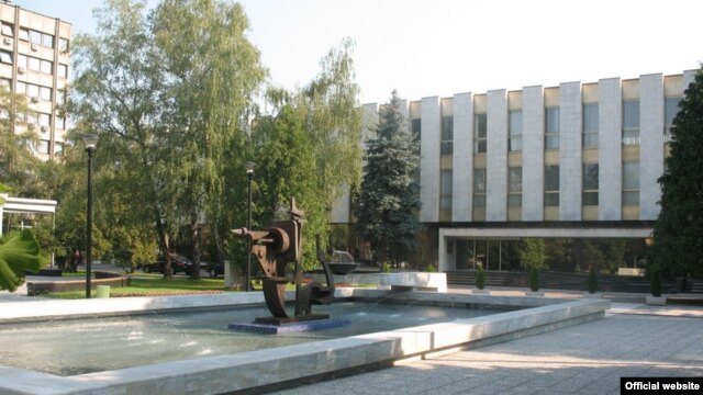 Narodna Skupština RS