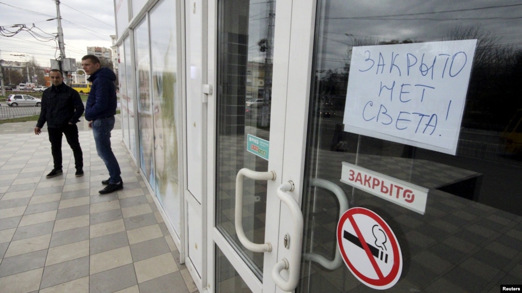 В окупованому Криму в години пік тривають віялові відключення