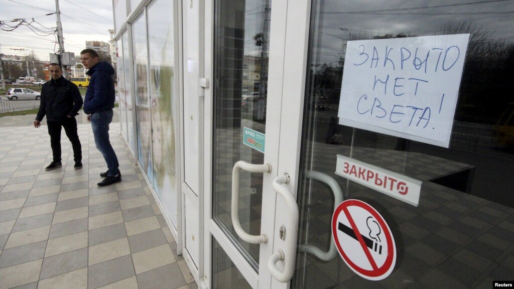 Окупаційна влада Криму оголосила 23 листопада вихідним днем