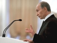 Putin addressing the State Council (ITAR-TASS)