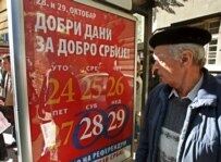 A poster urging Serbs to vote on October 28-29 (epa)