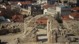 Mostar, ruševine Saborne crkve Svete Trojice, Foto: Tina Jelin