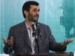 در حالی محمود احمدی نژاد در دانشگاه تهران سخنرانی کرد که صدها نفر از دانشجویان مخالف وی دست به تظاهرات زدند.