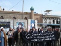 A demonstration in Baghdad on 22 February against the Samarra bombing (RFE/RL)
