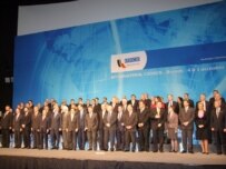 Participants at the 14th OSCE Ministerial Council on December 4 (OSCE)