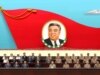 North Korea Suspected Of Attacking U.S., South Korea