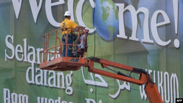 Pittsburgh prepares to welcome the G20 leaders for the September 24-25 summit.