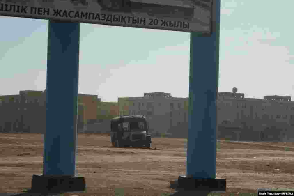Much of the violence in Zhanaozen was focused on the city's central square. 