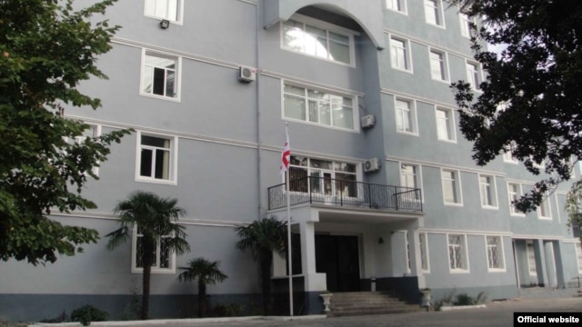 ქუთაისის უნივერსიტეტი