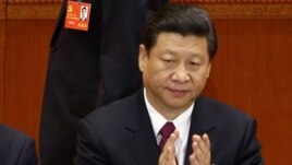 Si Đinping