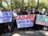 Kyrgyz Protest For Islamic Headwear
