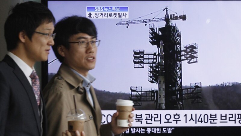 Neuspešno lansiranje rakete Severne Koreje