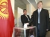 Almazbek Atambaev: A Political Chameleon In Kyrgyz Fashion