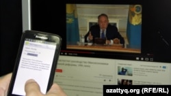 The text message said simply: "The Republic's President Nursultan Nazarbaev has announced a moratorium to implementation of some chapters of the Land Code that caused a public commotion."
