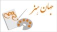 برنامه سوم