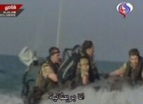Many in Iran have called for the 15 British personnel to be put on trial (Fars)