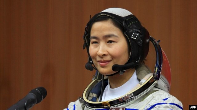 Liu Yang