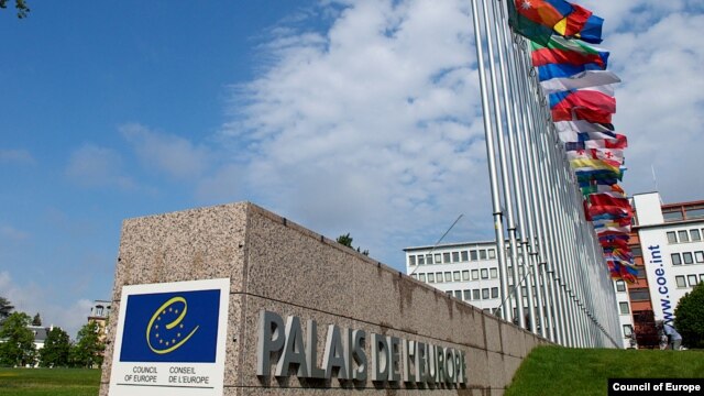 The Council Of Europe's headquarters in Strasbourg, France