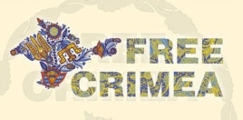 Логотип проекту Free Crimea