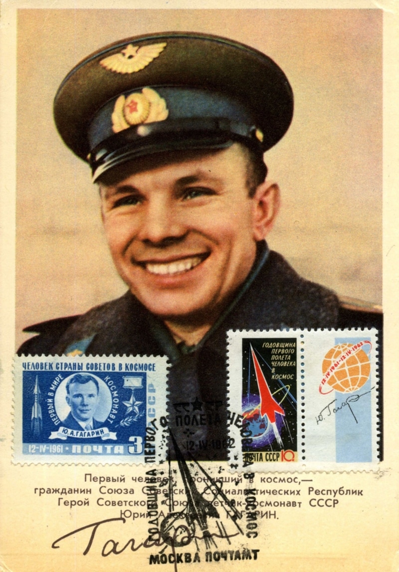 Гагарин как народный герой