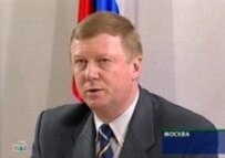 Anatolii Chubais answering questions during a press conference on 17 March