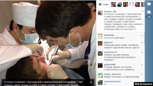 Kadyrov at the dentist's office.