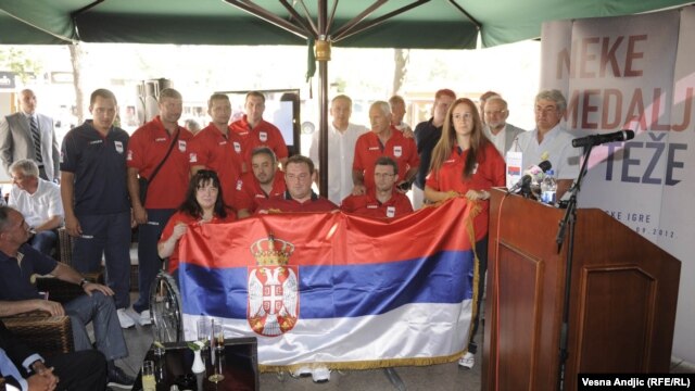 Ispraćaj srpskih sportista na Paraolimpijske igre, 20. avgust 2012.