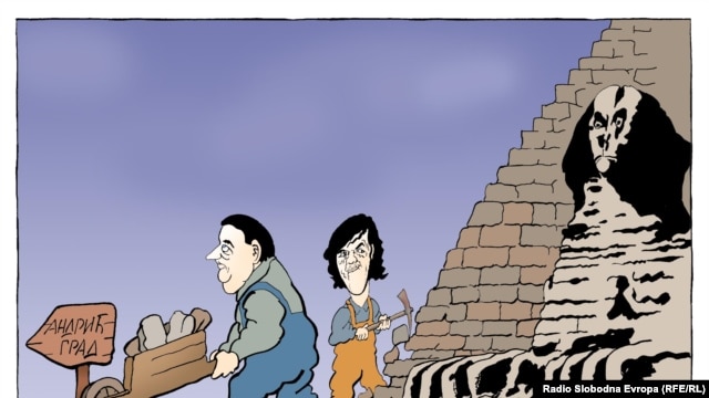 Karikatura Predraga Koraksića Corax-a "Kamengrad"