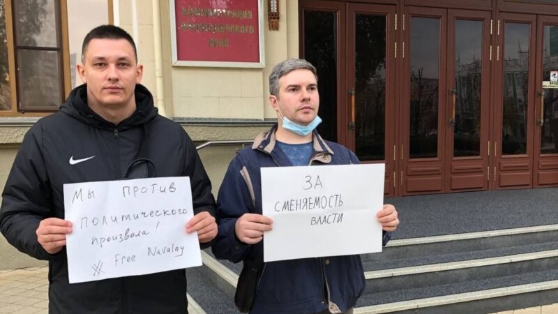 На активистов из Краснодара составили протоколы за пикет против несменяемости власти
