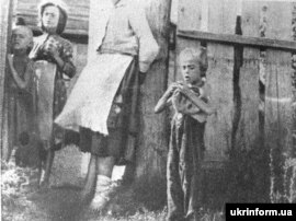Беженцы с голодающих районов Украины, 1933 год